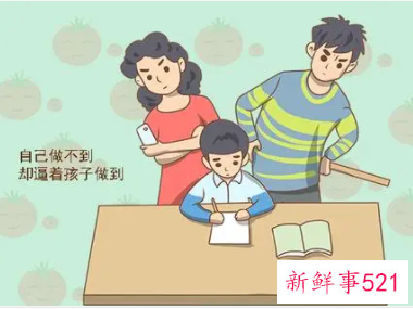 怎样做才能教育好自己的孩子