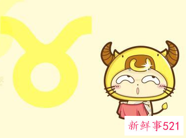 谁会保护双鱼座一辈子