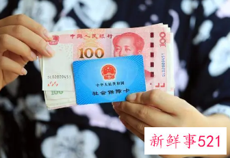 金华灵活就业人员社保2022年缴费标准