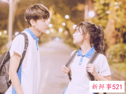 十二星座被谁暗恋