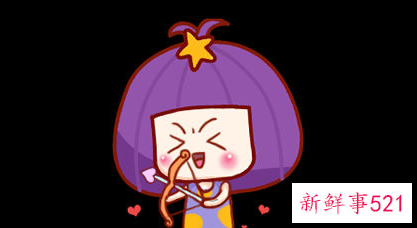 射手男宠爱女生的方式