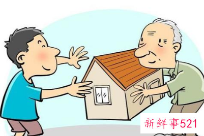 这些情况独生子女可能无法继承父母的房产