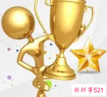 如何舞好优秀员工这把双刃剑