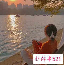 说出自己的内心话