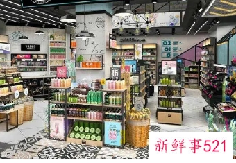 化妆品的运营模式