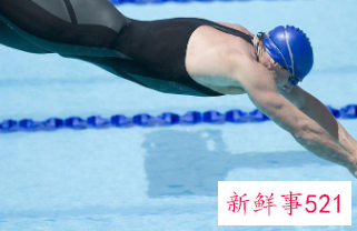 坚持游泳10年后的效果