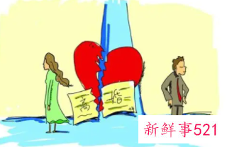 为什么会害怕离婚