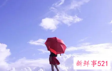 搞笑名字三个字