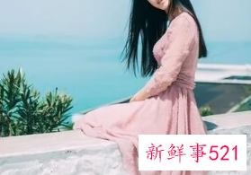 40多岁男人喜欢女人穿什么颜色的内衣