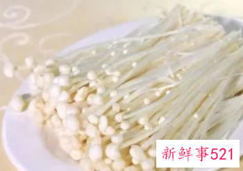 金针菇的营养