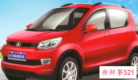 1万一3万电动汽车