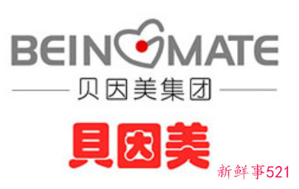 婴儿辅食品牌排行榜