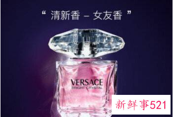 女士公认10大好闻的香水