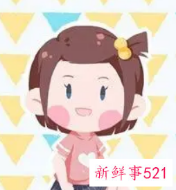 姓黄好听稀少的名字女孩