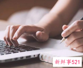 阅读理解答题技巧和方法