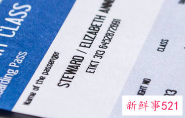 第一次坐飞机攻略