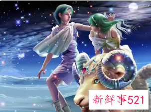 哪个星座男最想睡白羊女