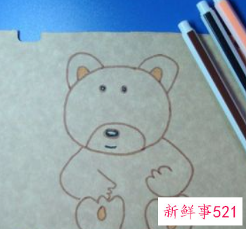 贺卡的制作步骤