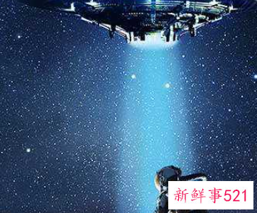 梦见飞碟掉下来