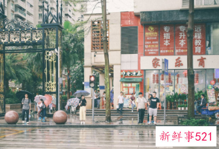 女人如何忘记一个深爱的人