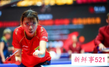 WTT多哈站女单四强国兵占三席