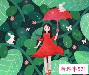 怎么看一个女人靠不靠谱