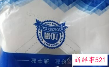 家庭常做的凉拌菜