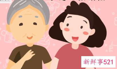 公婆不出钱不出力