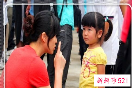 女儿怎么教育才算好