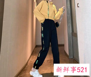 娇小可爱小女生秋季穿搭