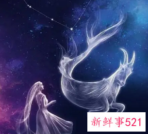 谁会保护双鱼座一辈子