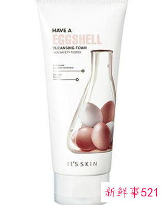 口碑最好的女士洗面奶