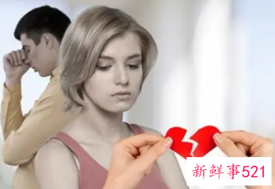 婚内出轨如何处理