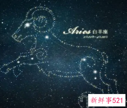 十二星座谁和谁才是天生一对