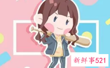 所有女孩名字大全