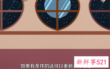 做生意最忌讳早晨吵架吗