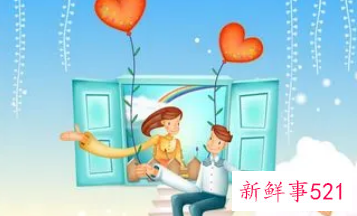 如何撩暧昧对象