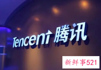腾讯总裁称预计2022年人员仍会增长