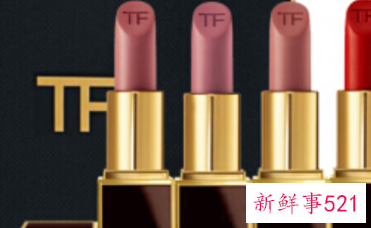 哪种牌子的口红最安全