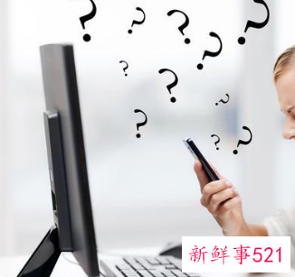 同事打小报告怎么处理