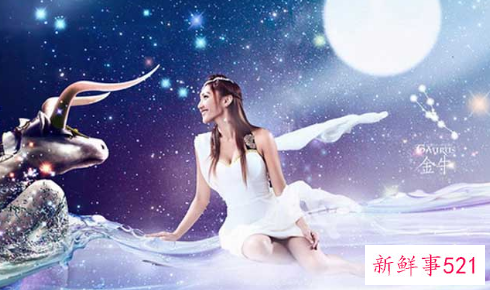 金牛座女喜欢一个人的表现