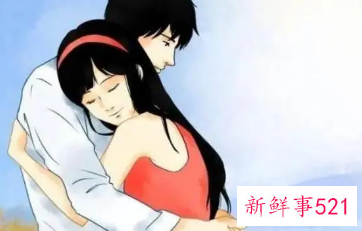 老婆偷偷和一个异性朋友聊天