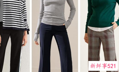 针织毛衣配什么裤子