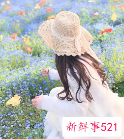 说出自己的内心话