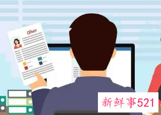 应聘资料邮件怎么写