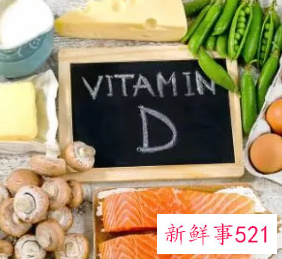 吃什么维生素可以长高