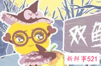 分手会放不下的星座