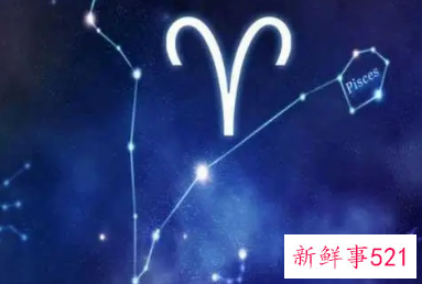 十二星座在2021年的爱情遗憾