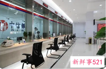 对公柜员好还是客户经理好