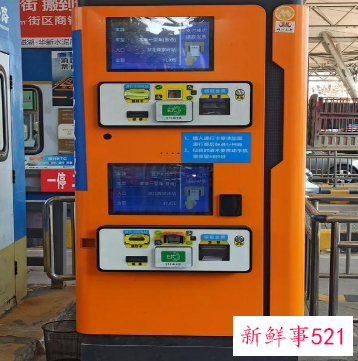 湖北高速公路收费机器人:30秒完成缴费通行